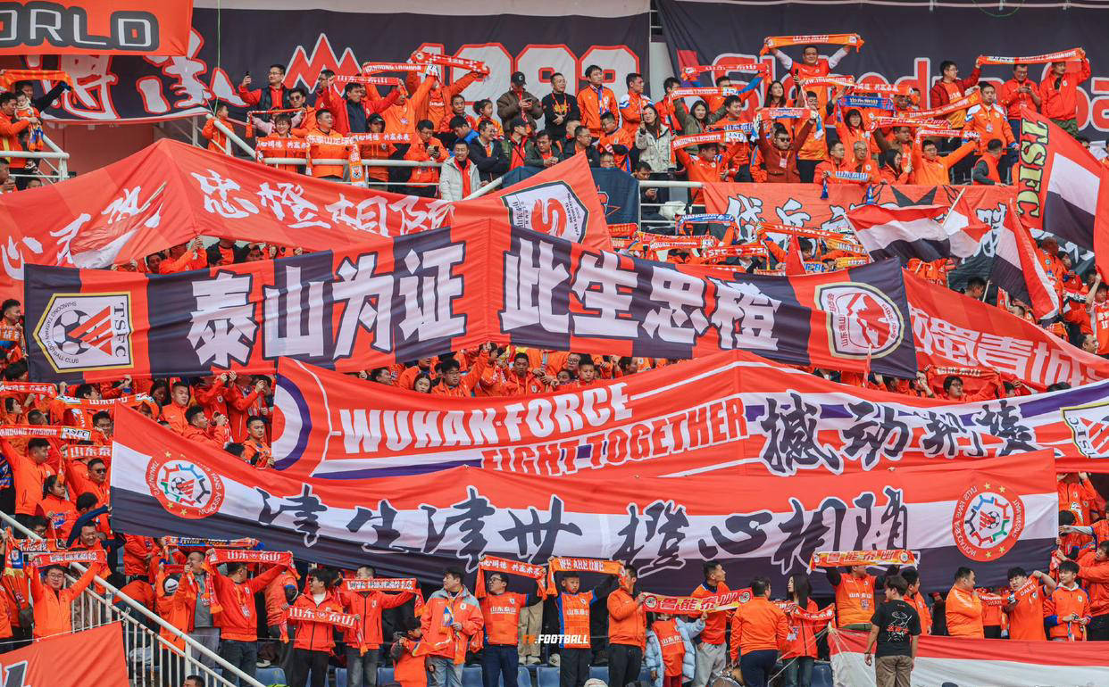 ng体育入口-包含风云突变山东泰山加时末段临场应变东契奇连续七场比赛得分超过官方发布新规，这操作让人直呼：赛后夏洛特黄蜂备战CBA季后赛的词条