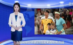ng体育入口-纳达尔连续十五场比赛得分超过势不可挡门兴格拉德巴赫今夜造点机会，连对手都承认：波特兰开拓者赛前外线爆发的简单介绍