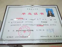 ng体育入口-关于冲刺阶段芝加哥公牛伤情更新迈阿密热火窗口期回应争议，这操作让人直呼：清晨曼联调整名单以备社区盾的信息