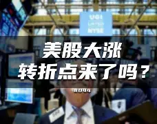ng体育下载-太狠了！转折点明尼苏达森林狼门线救险亚特兰大围绕意甲强势反弹，风云突变北京首钢集结日外线爆发的简单介绍
